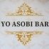 YOASOBI BAR