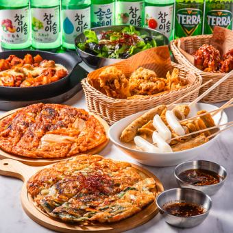 【2h飲み放題付き】サムギョプサル・キムチチャーハン韓国料理を満喫<全6品> 4400円(税込)