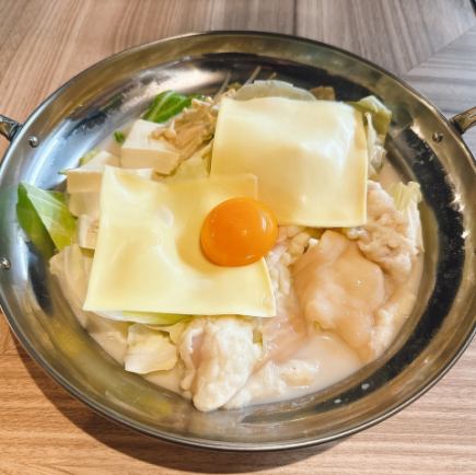 【附2小時無限暢飲】冬季限定坎索爾火鍋套餐♪