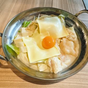 Gomtang hotpot