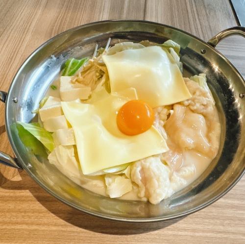 Gomtang hotpot