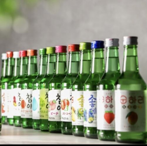 10種類以上の韓国焼酎をご用意！