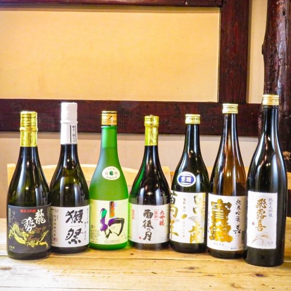 お料理合ったお酒各種