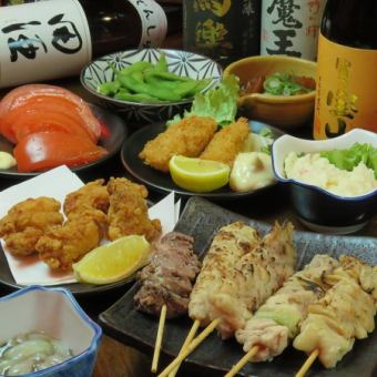 【超お得な3時間】ゆったり女子会食べ飲み放題4500円(税込)日~木限定