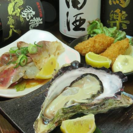 10/11スタート!広島食べ尽くしコース120分飲み放題付き7000円税込