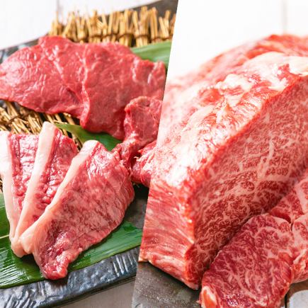 【忘新年会コース】贅沢和牛肉寿司など最上級『国産黒毛和牛食べ放題コース』5980円→4980円