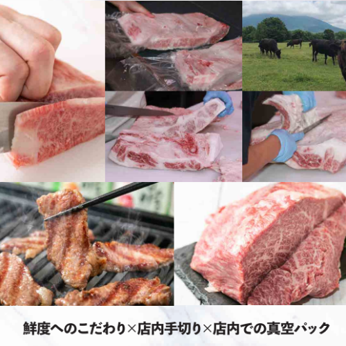 雌牛は肉質も味も段違い