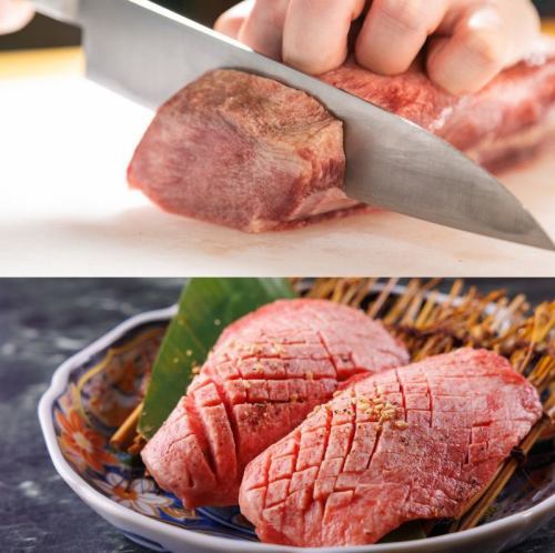 厚切りの牛タン食べ放題！
