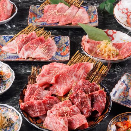 【ランチ限定】土日祝日11:00~OPEN!超コスパ『プレミアム食べ放題』3,980円⇒なんと3,280円!