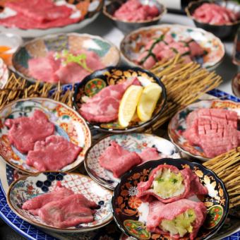 ★人気No1『プレミアム食べ放題』塩タンやドラゴンハラミなど食べ放題4980→3980円