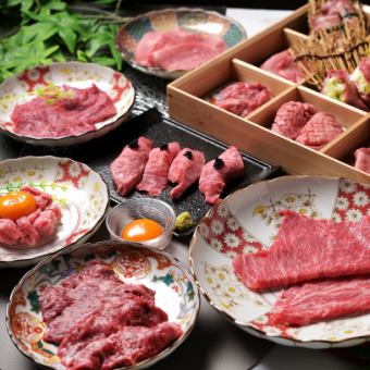 『和牛&牛タン食べ放題コース』牛タンや黒毛和牛など食べ放題5980→4980円