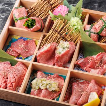 【新年及忘年會套餐】厚切仙台牛舌等的「特製牛舌＆黑毛和牛無限量套餐」6,980日元→5,980日元