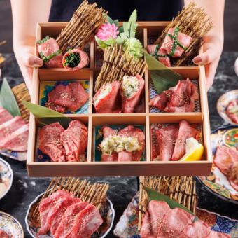 【宴会コース】なんと牛タンや和牛肉寿司も『黒毛和牛&牛タン食べ放題コース』5980→4980円
