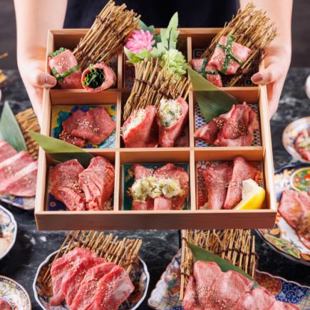 [Banquet Course] Includes beef tongue and Wagyu beef sushi! 'All-you-can-eat Kuroge Wagyu & Beef Tongue Course' 5980 → 4980 yen