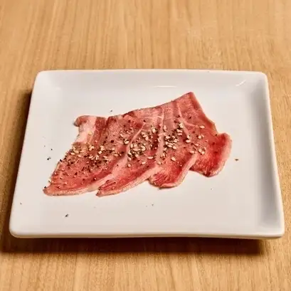 鹹豬舌