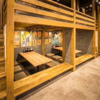 欢迎4人或以上团体使用。适合日常使用、下班后使用、与朋友聚会等各种场合。