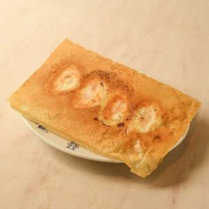 柳橋餃子 (小・4個)