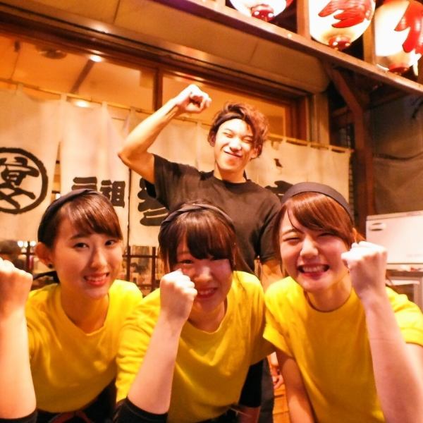 【Funabashi × Izakaya】 Cheerful staff welcomes you ♪