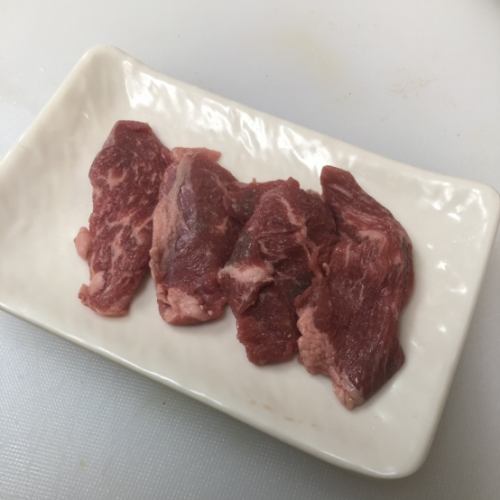 Cut off beef loin