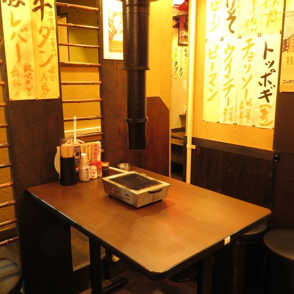 Somewhere in the past nostalgic shop with a Showa atmosphere.Have a relaxing time in a festive mood ★