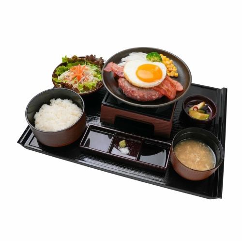融化培根和雞蛋漢堡牛排（LL尺寸）[300克]套餐