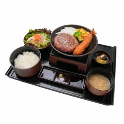入口即化的漢堡牛排和炸蝦LL尺寸[300g]套餐