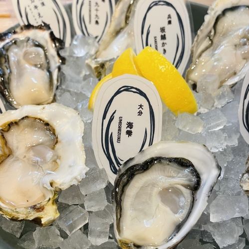 Enjoy creamy oysters delivered from all over the country