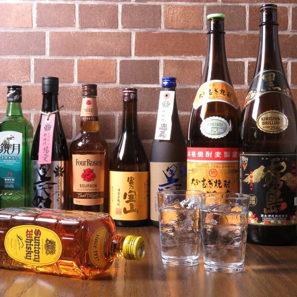 We accept bottles! We also have champagne and shochu☆