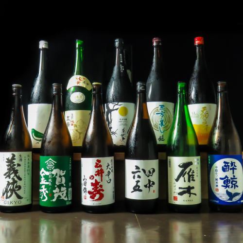 Finest food x all-you-can-drink famous sake
