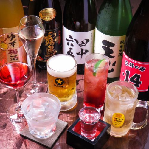 Wide selection of alcoholic drinks x all-you-can-drink