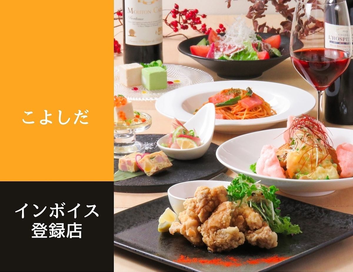 真空低温調理された極上肉と確かな料理を、ワインと日本酒で堪能する話題のお店。