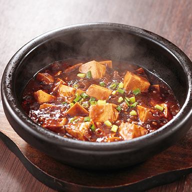 四川の麻婆豆腐土鍋