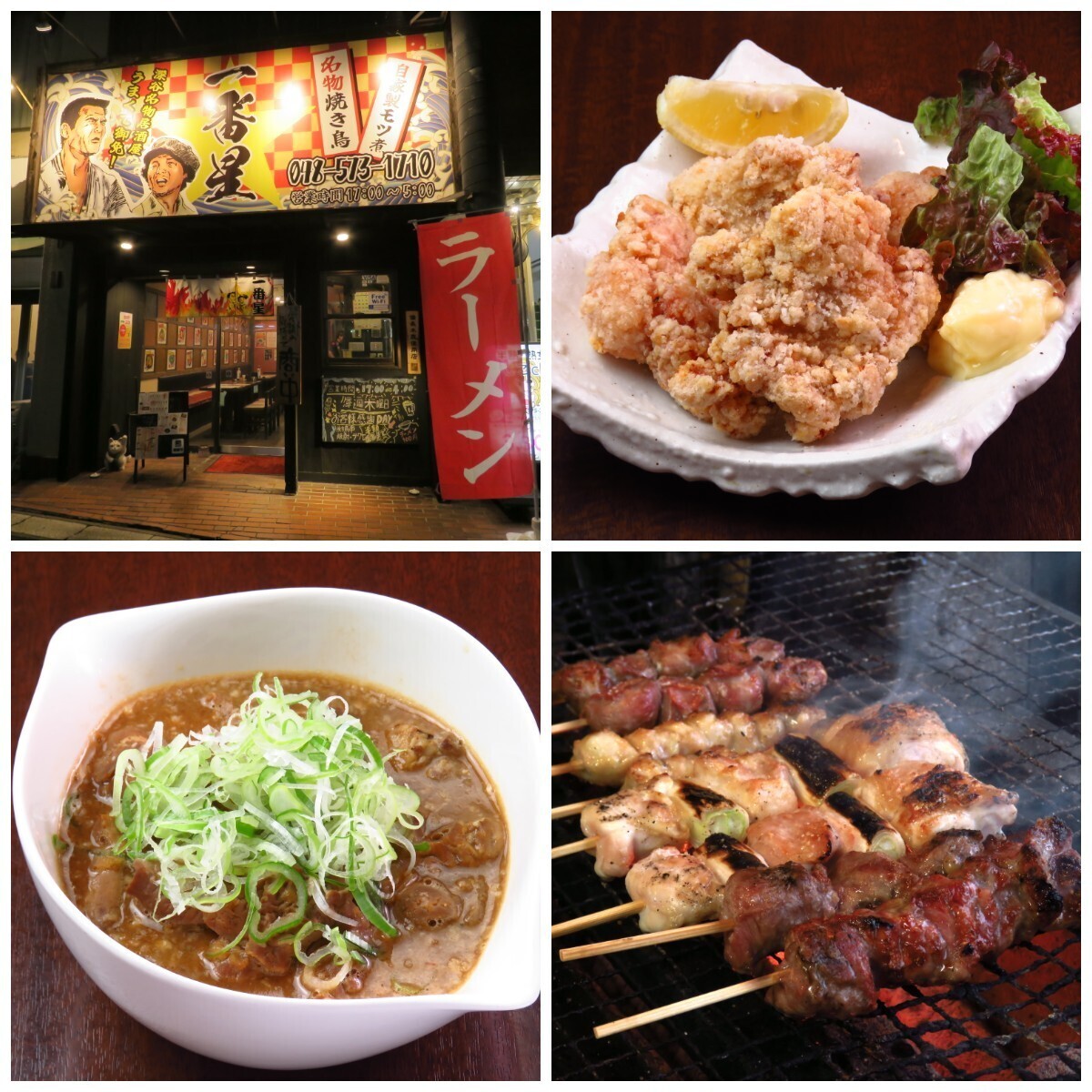 深夜4時まで営業◎二次会歓迎!備長炭で焼く焼き鳥と自家製つくねが自慢の居酒屋