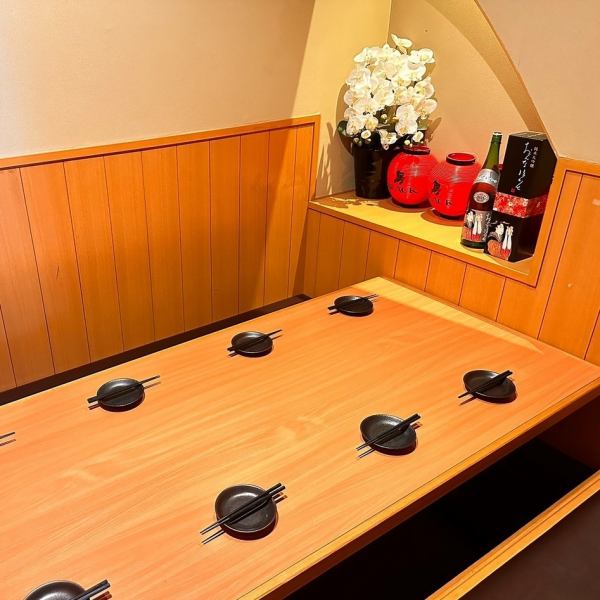 人気の個室☆清水駅すぐ♪プライベート空間で料理・お酒をご堪能いただけます。単品飲み放題・食べ飲み放題コース。各種シーンにおすすめのコースを幅広くご用意しております！