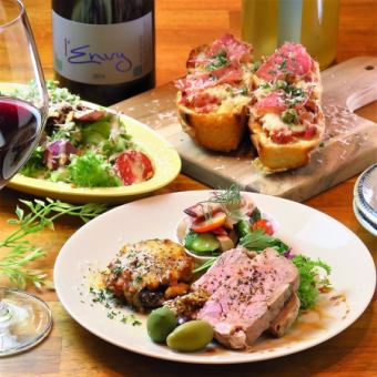 新春限定スペシャル新年会コース（2H飲み放題付き）-Yokkaからのお年玉-