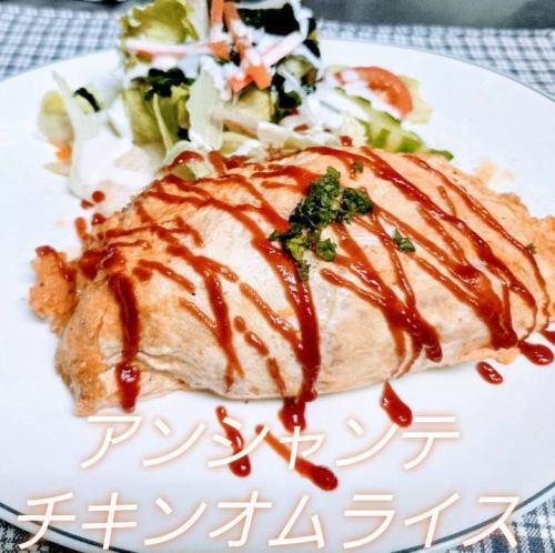 本日のオムライス