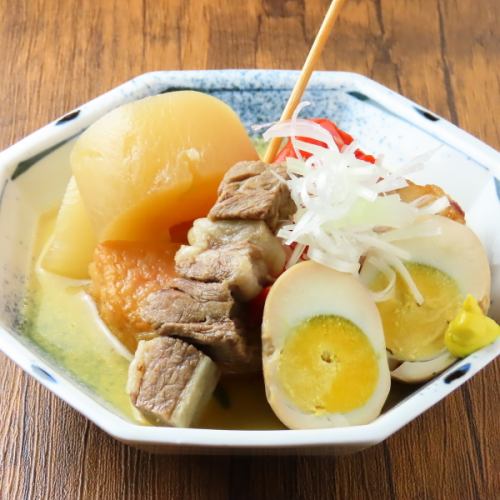 Specialty "Oden"