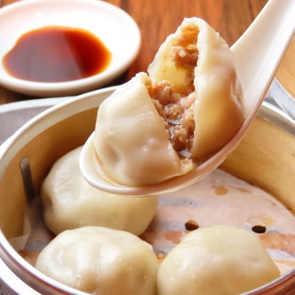 Hot Xiaolongbao