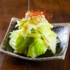 Yuzu cabbage