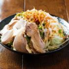 Steamed chicken salad great deal