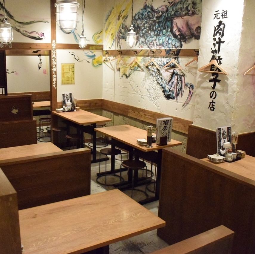 肉湯餃子Dandadan廣島店現已上市！