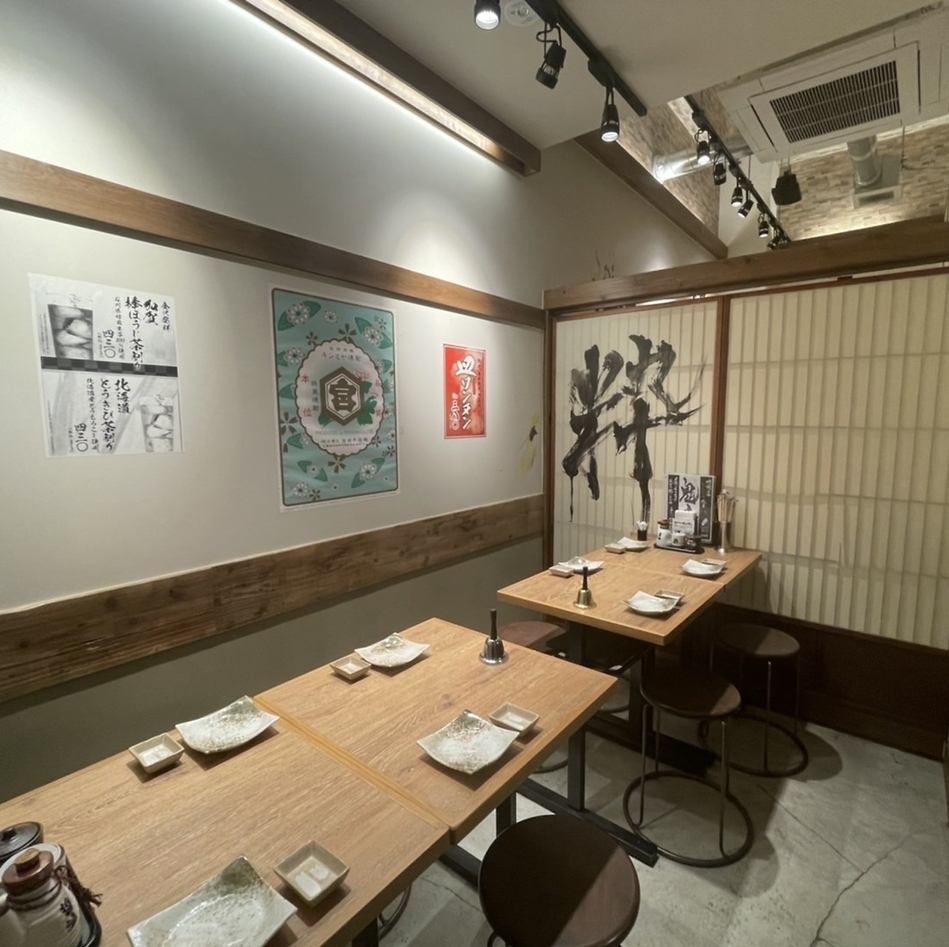 肉汁餃子ダンダダン広島店が新登場！コスパ最高の居酒屋へどうぞ