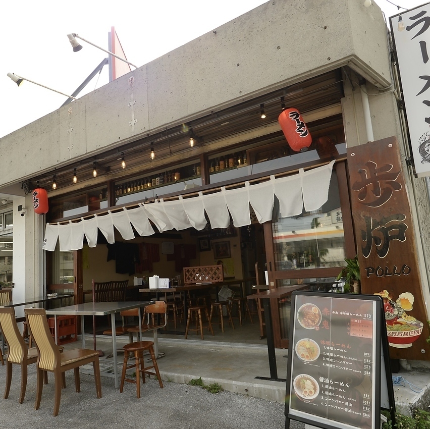 多種多様な焼鳥メニュー&絶品ラーメンが楽しめる♪飲み放題あり、テラス席あり!