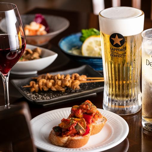[Reservations for seats only] Available every day! Happy Hour specials with select menu items starting from 390 yen until 7pm! [Reservations accepted for up to 8 people]