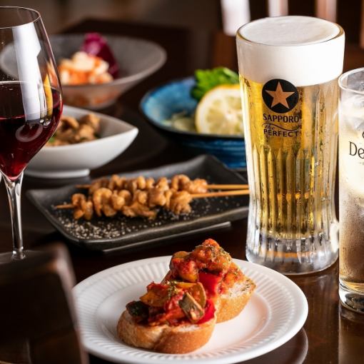 【席のみ予約】毎日OK!19時まで対象メニューが390円~のお得なHappy Hour!【8名様まで受付可】