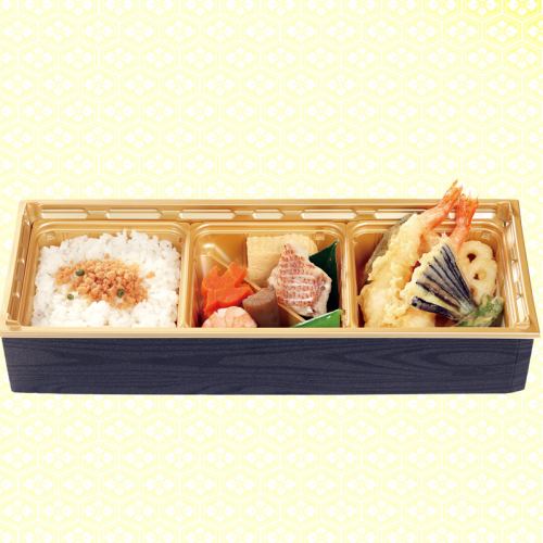 Seasonal bento box