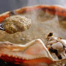 Grilled crab miso shell