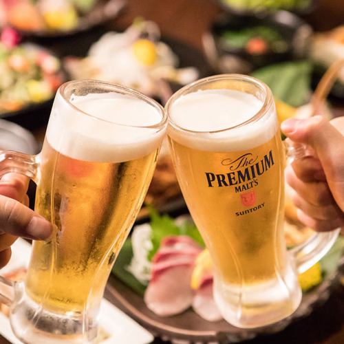 定番ビール、カクテル、焼酎梅酒etc　種類豊富♪