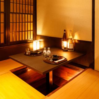 [Digging seats] Available for 2 to 30 people! Warm and spacious seats.Please spend a wonderful time while enjoying delicious food and delicious sake.