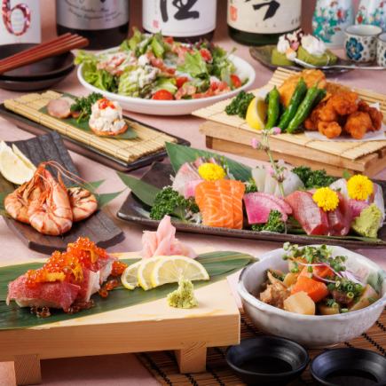 A5 Wagyu beef and fresh fish with 2 hours of all-you-can-drink, 8 dishes total "Oyashio Course" ⇒ 5000 yen (entertainment, company drinking)